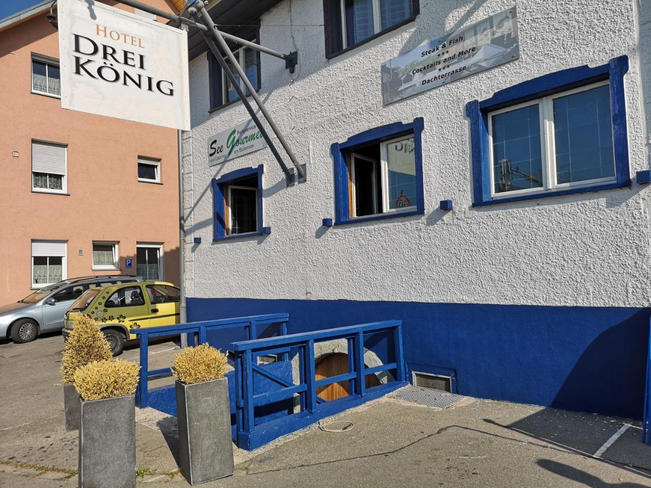 Hotel Dreikoenig & Restaurant Seegourmet ハーグナウ エクステリア 写真
